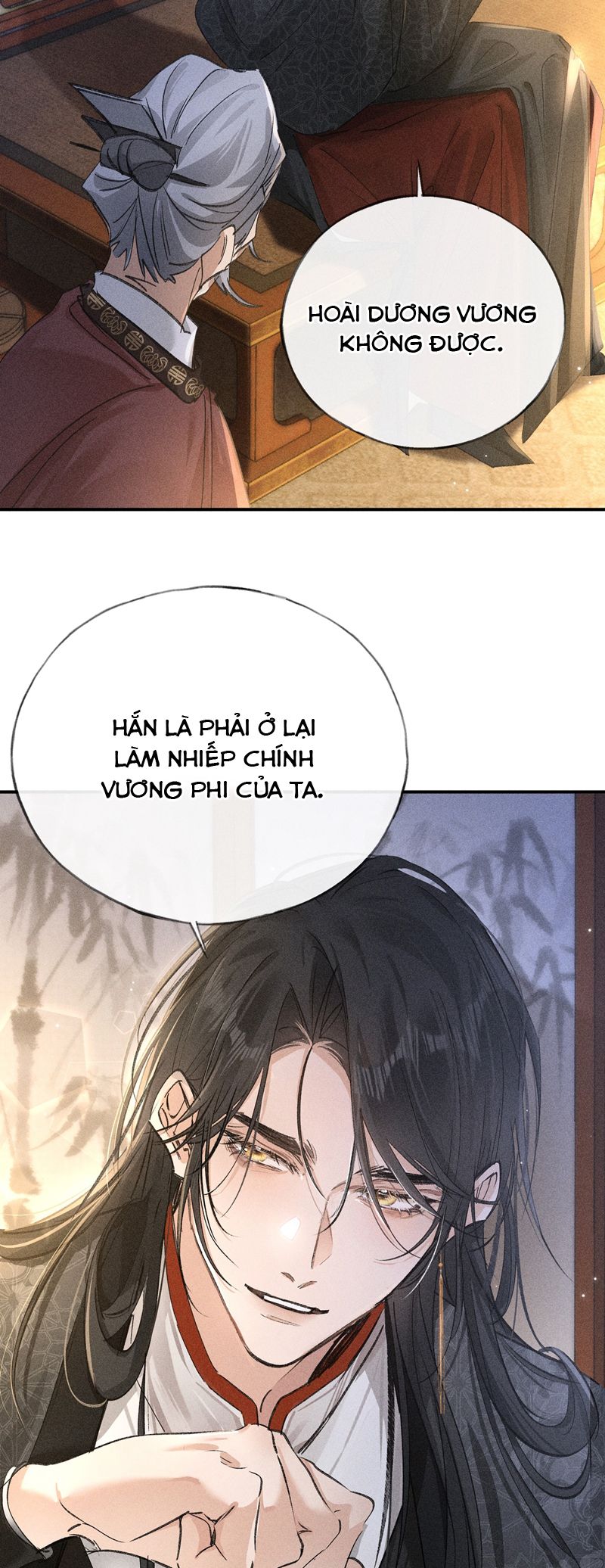 Dụ Địch Thâm Nhập Chapter 27 - Trang 2