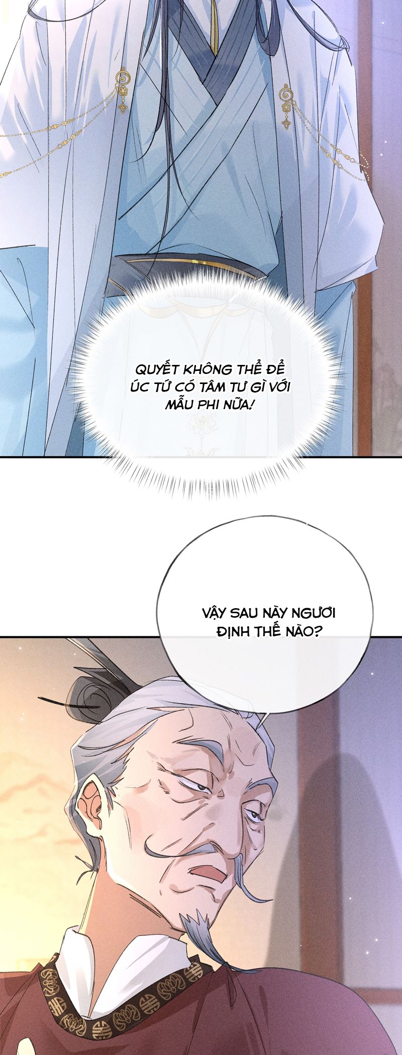 Dụ Địch Thâm Nhập Chapter 27 - Trang 2