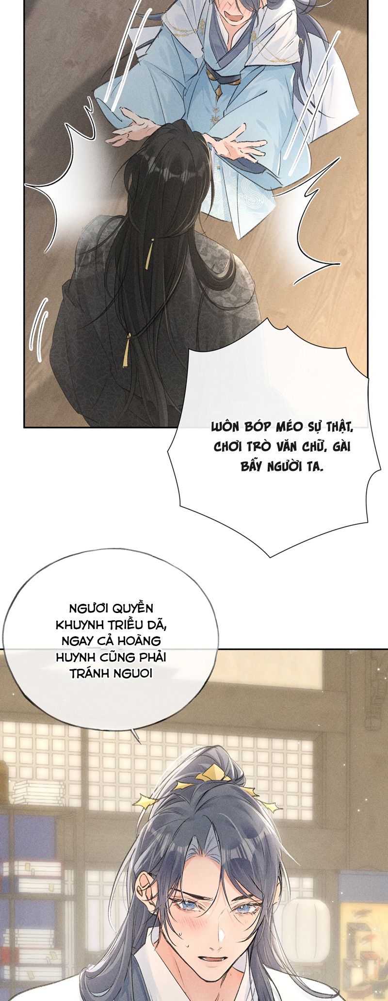 Dụ Địch Thâm Nhập Chapter 26 - Trang 2