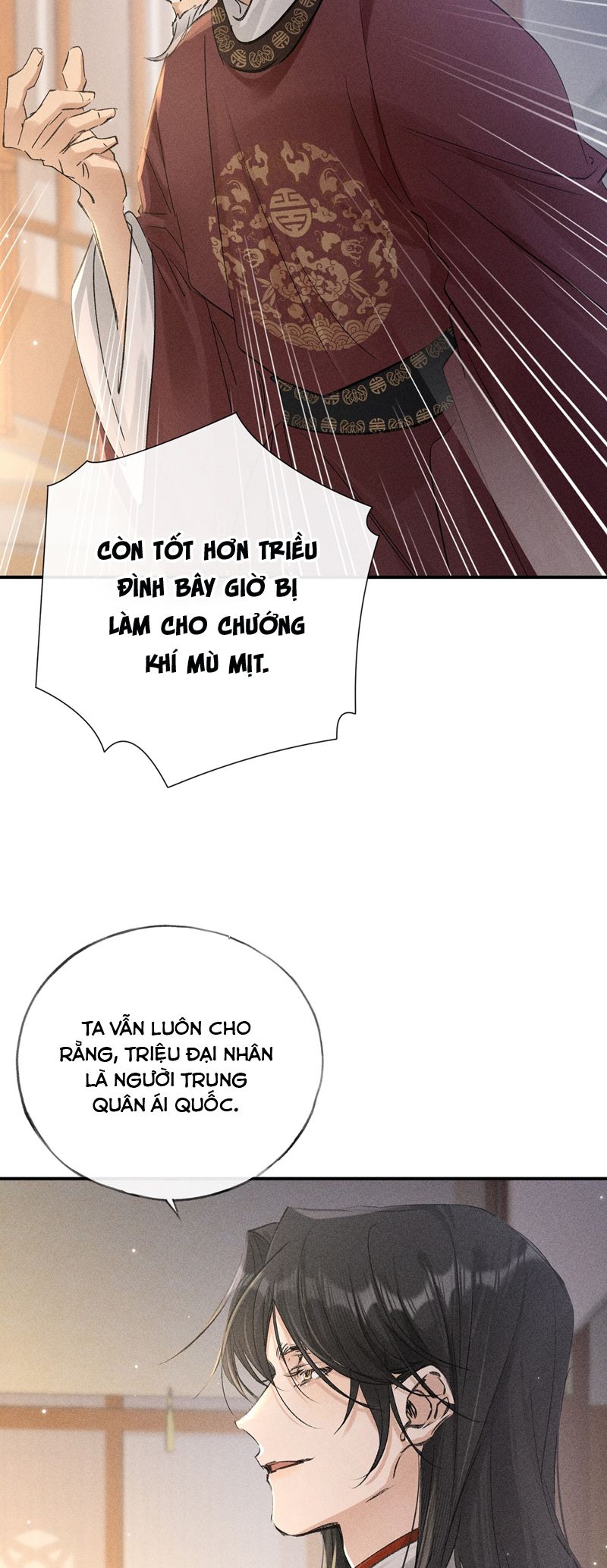 Dụ Địch Thâm Nhập Chapter 26 - Trang 2