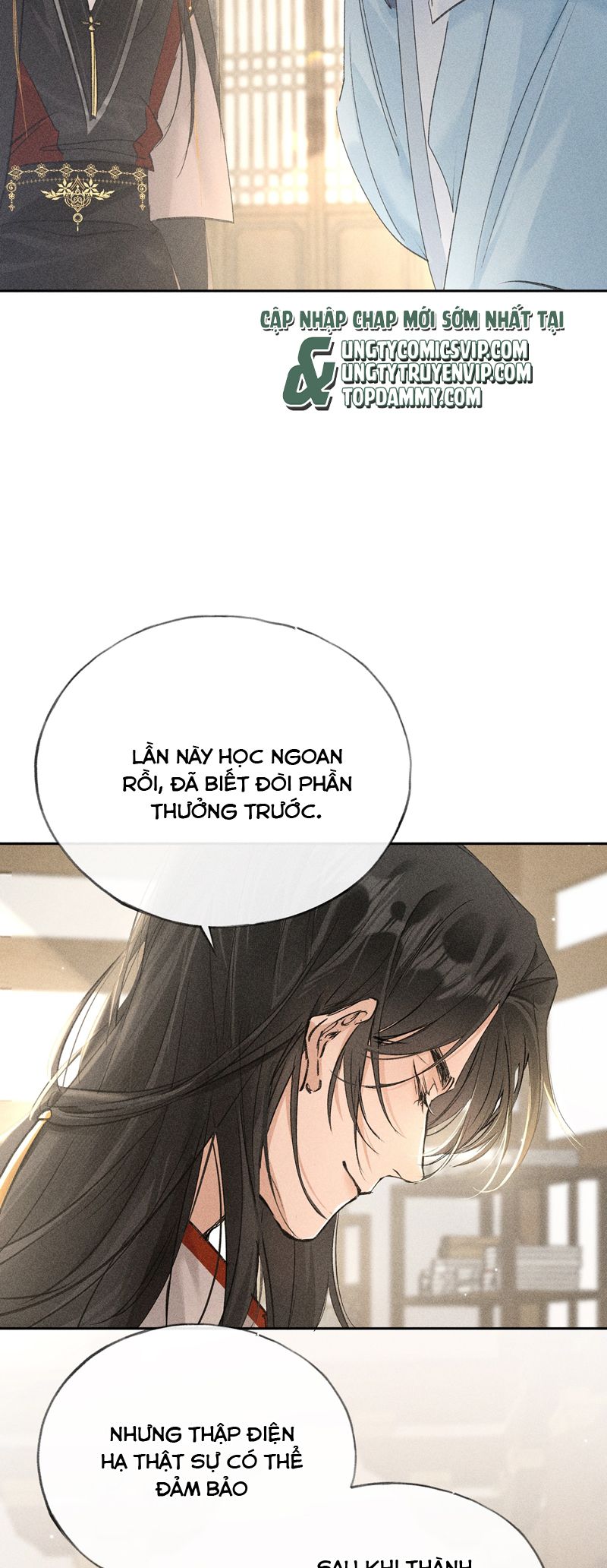 Dụ Địch Thâm Nhập Chapter 26 - Trang 2