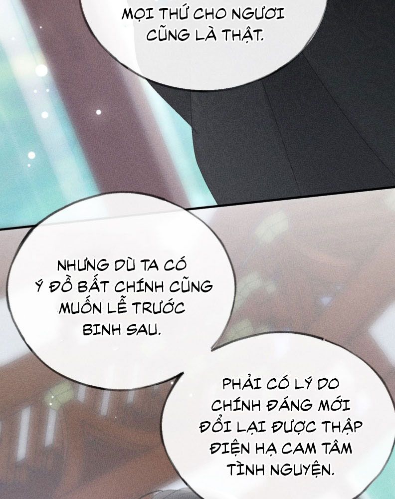 Dụ Địch Thâm Nhập Chapter 23 - Trang 2