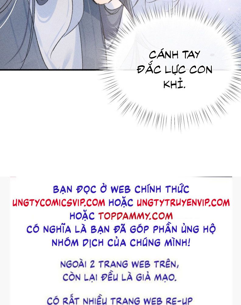 Dụ Địch Thâm Nhập Chapter 23 - Trang 2