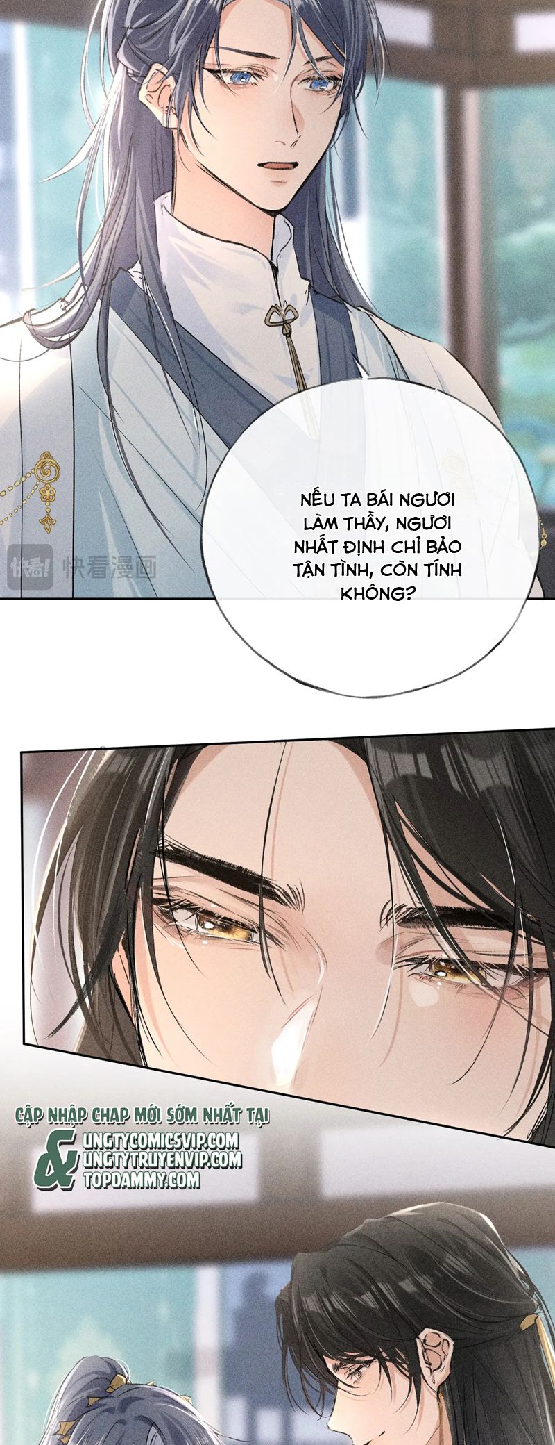 Dụ Địch Thâm Nhập Chapter 22 - Trang 2