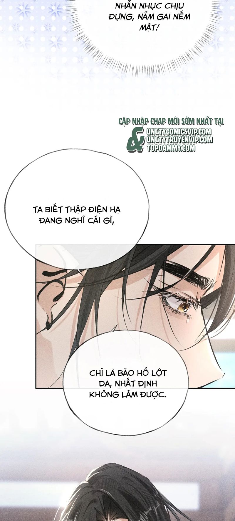 Dụ Địch Thâm Nhập Chapter 22 - Trang 2