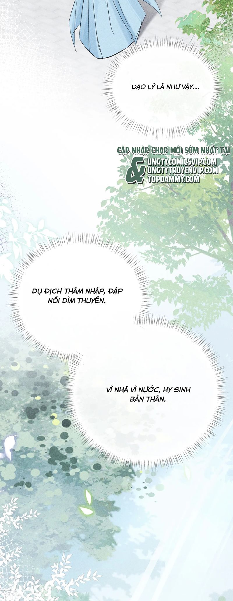 Dụ Địch Thâm Nhập Chapter 22 - Trang 2