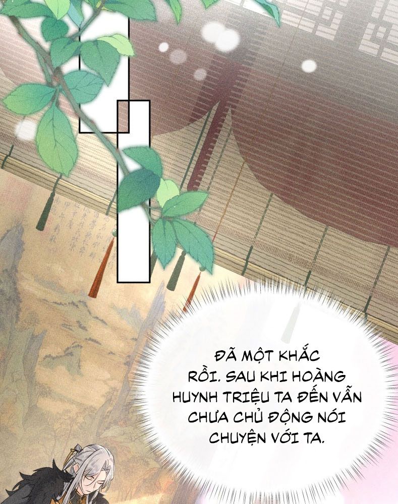 Dụ Địch Thâm Nhập Chapter 21 - Trang 2