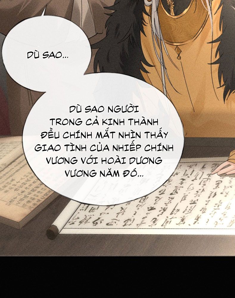 Dụ Địch Thâm Nhập Chapter 21 - Trang 2