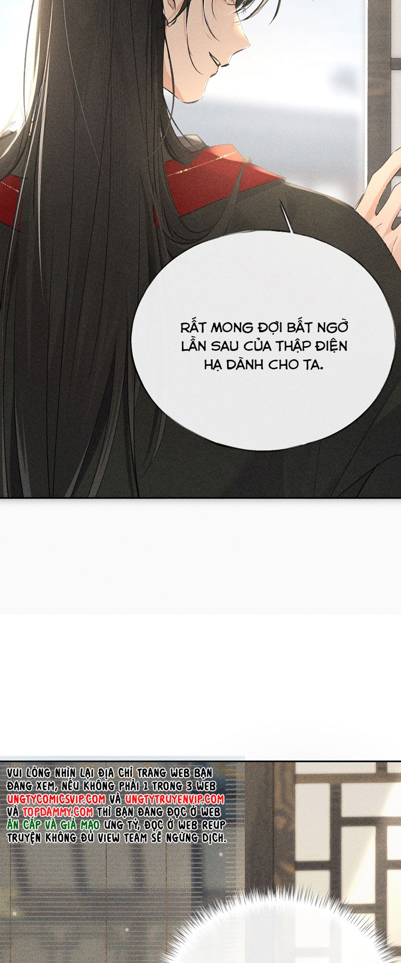 Dụ Địch Thâm Nhập Chapter 18 - Trang 2