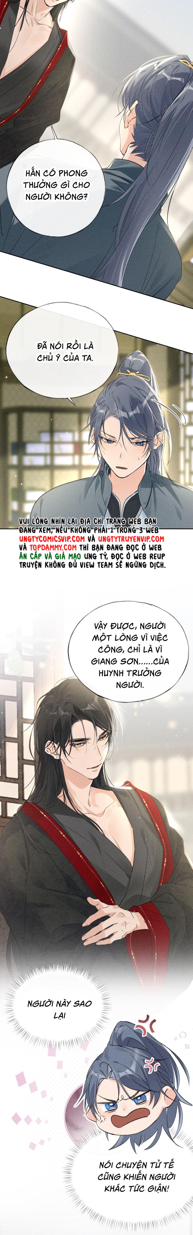 Dụ Địch Thâm Nhập Chapter 17 - Trang 2