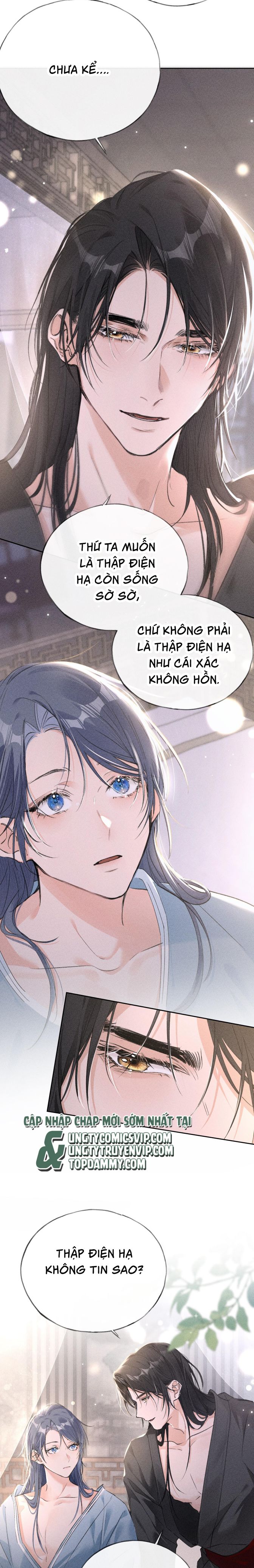 Dụ Địch Thâm Nhập Chapter 17 - Trang 2