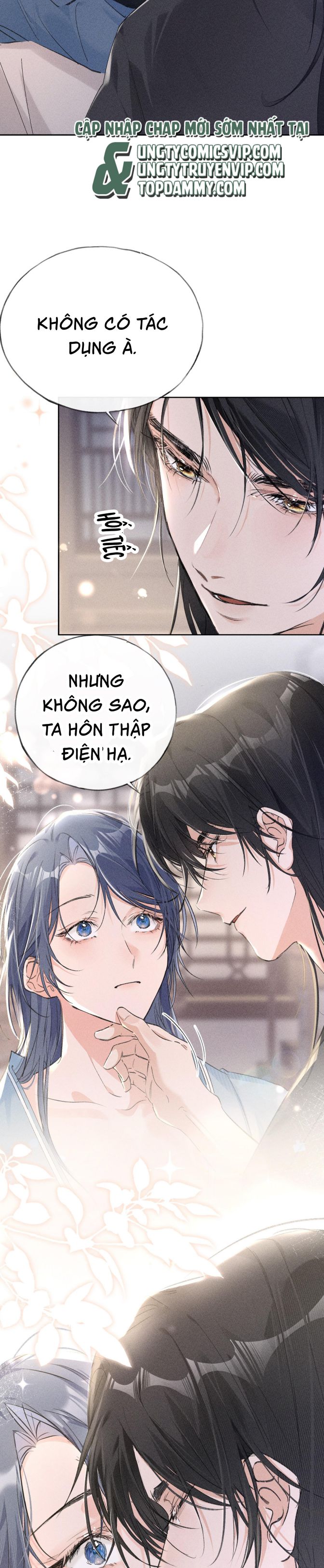 Dụ Địch Thâm Nhập Chapter 17 - Trang 2