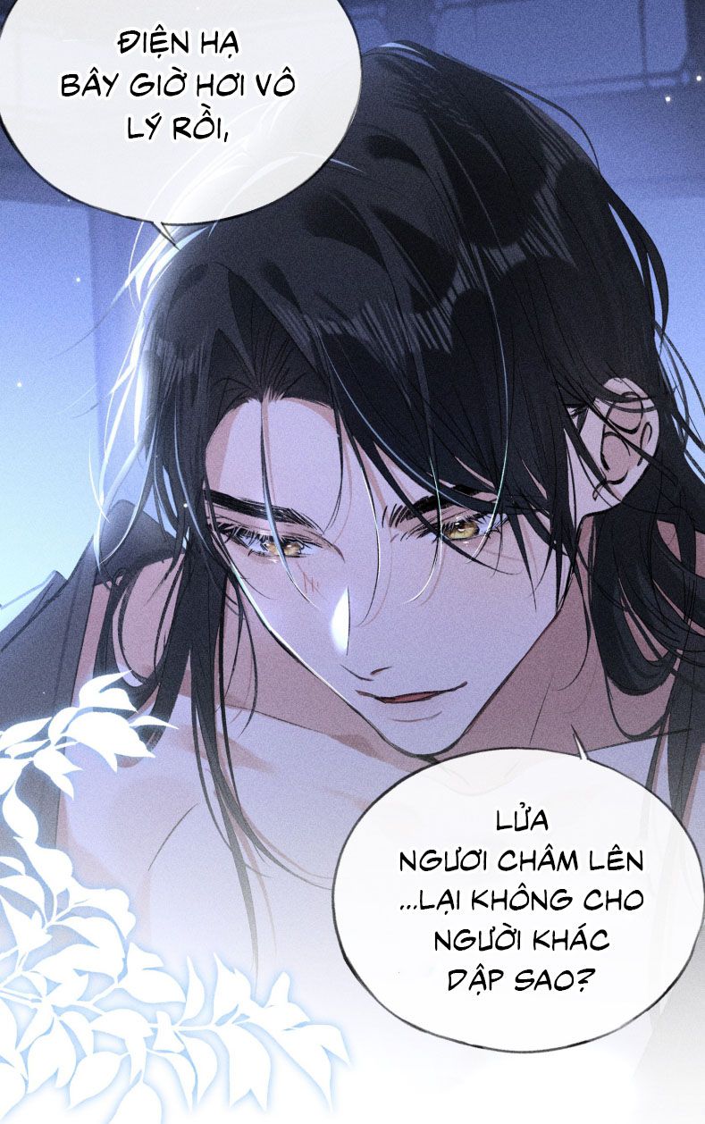 Dụ Địch Thâm Nhập Chapter 15 - Trang 2