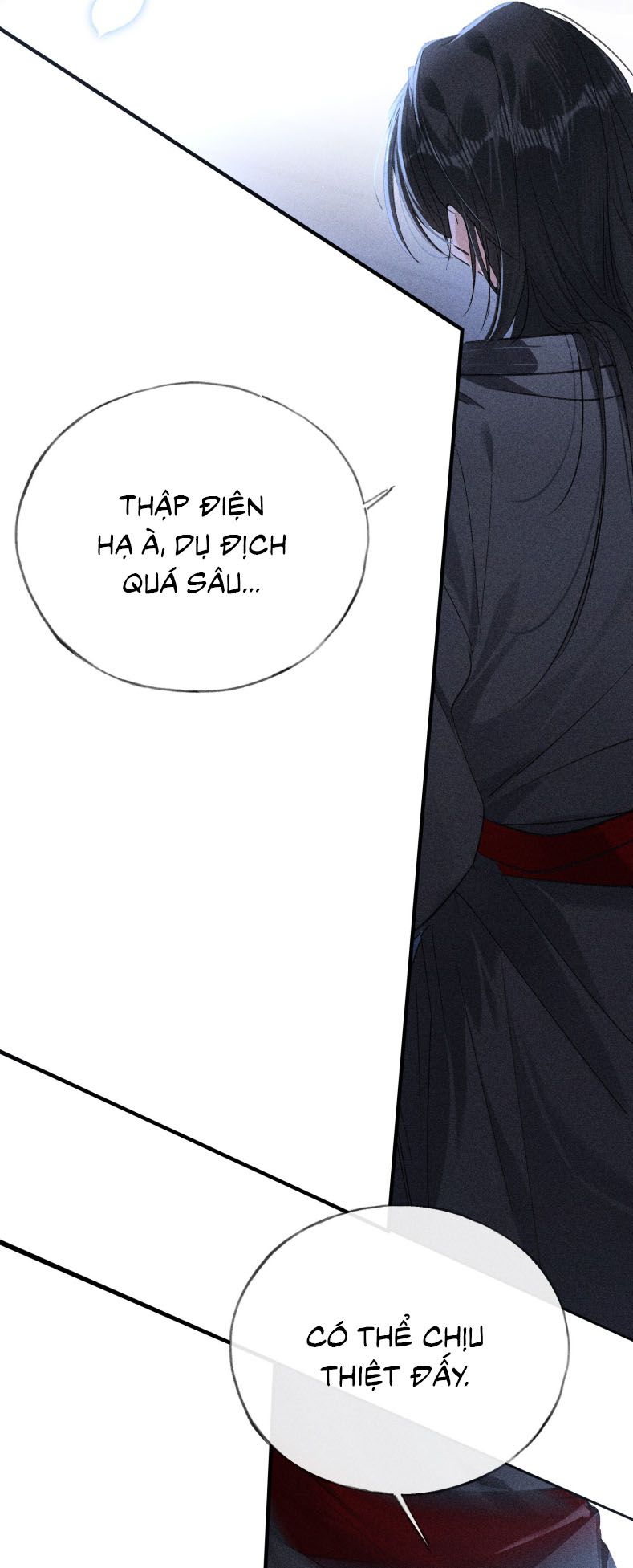 Dụ Địch Thâm Nhập Chapter 15 - Trang 2