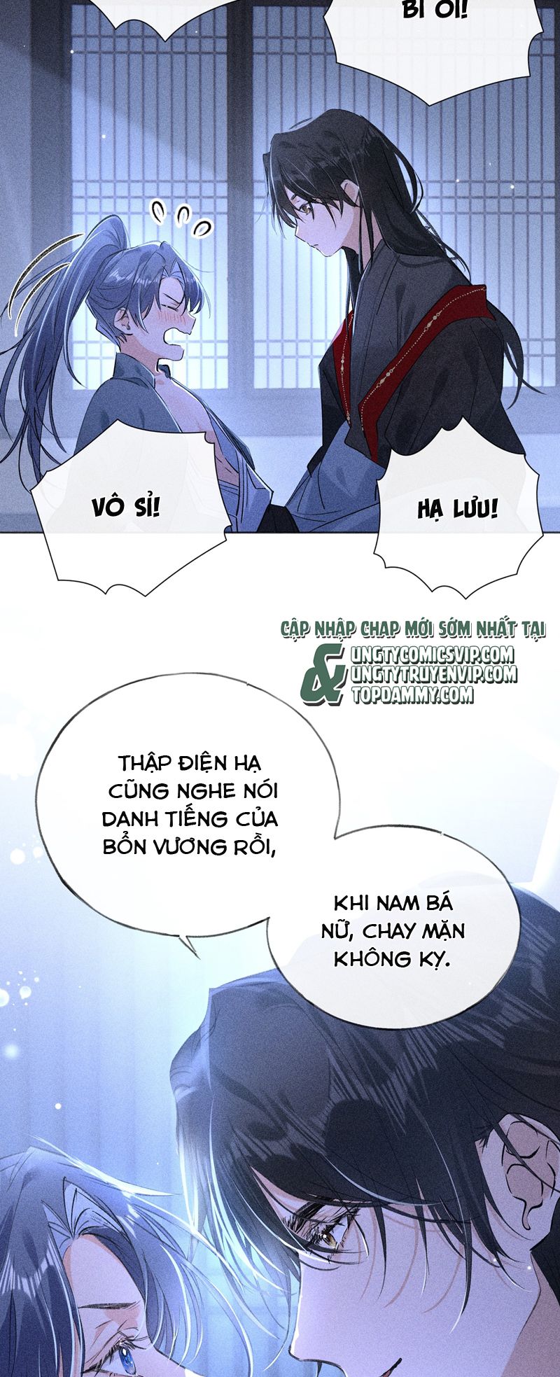 Dụ Địch Thâm Nhập Chapter 14 - Trang 2