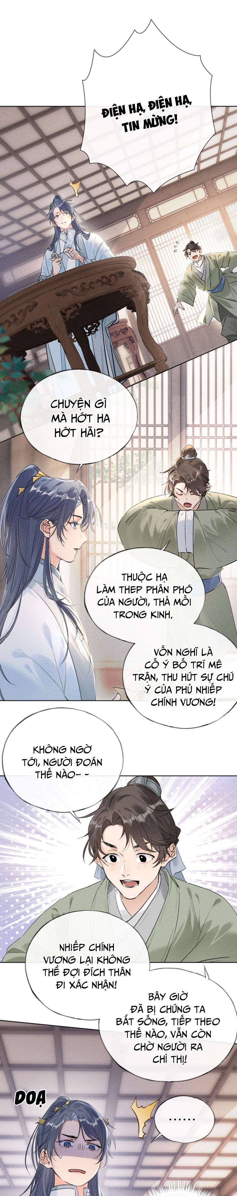 Dụ Địch Thâm Nhập Chapter 11 - Trang 2