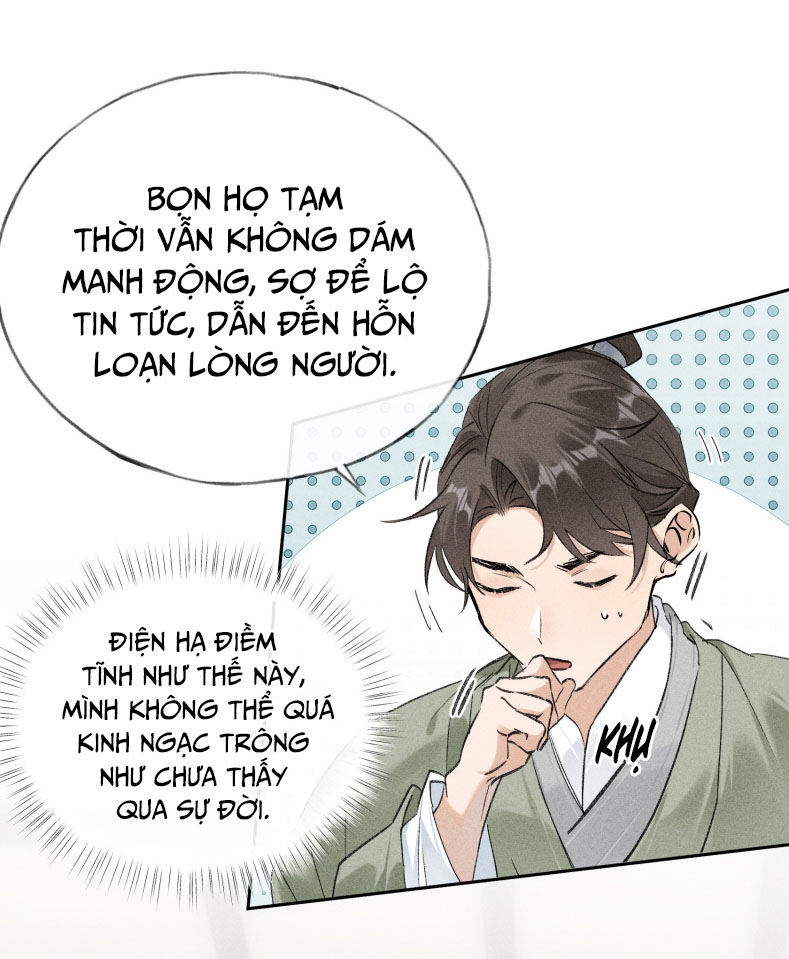 Dụ Địch Thâm Nhập Chapter 11 - Trang 2