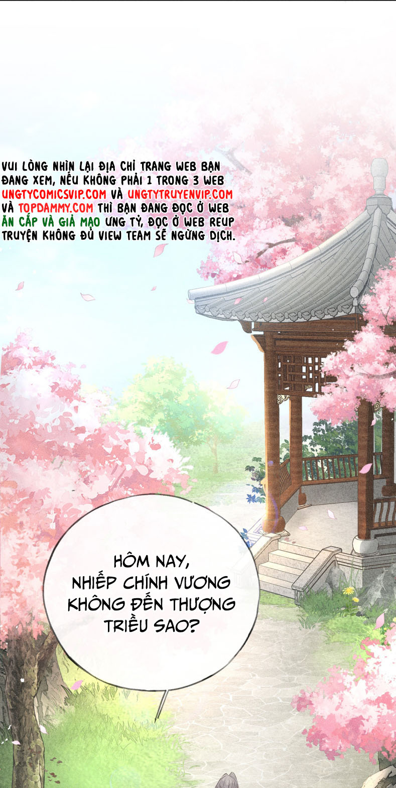 Dụ Địch Thâm Nhập Chapter 11 - Trang 2