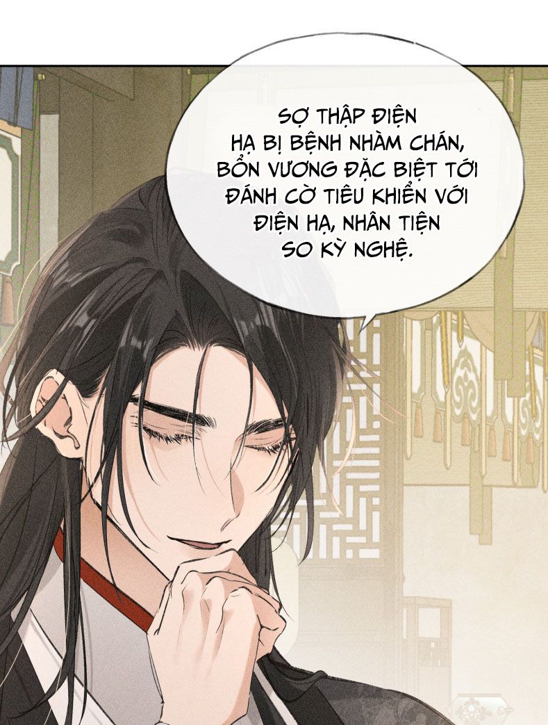 Dụ Địch Thâm Nhập Chapter 8 - Trang 2