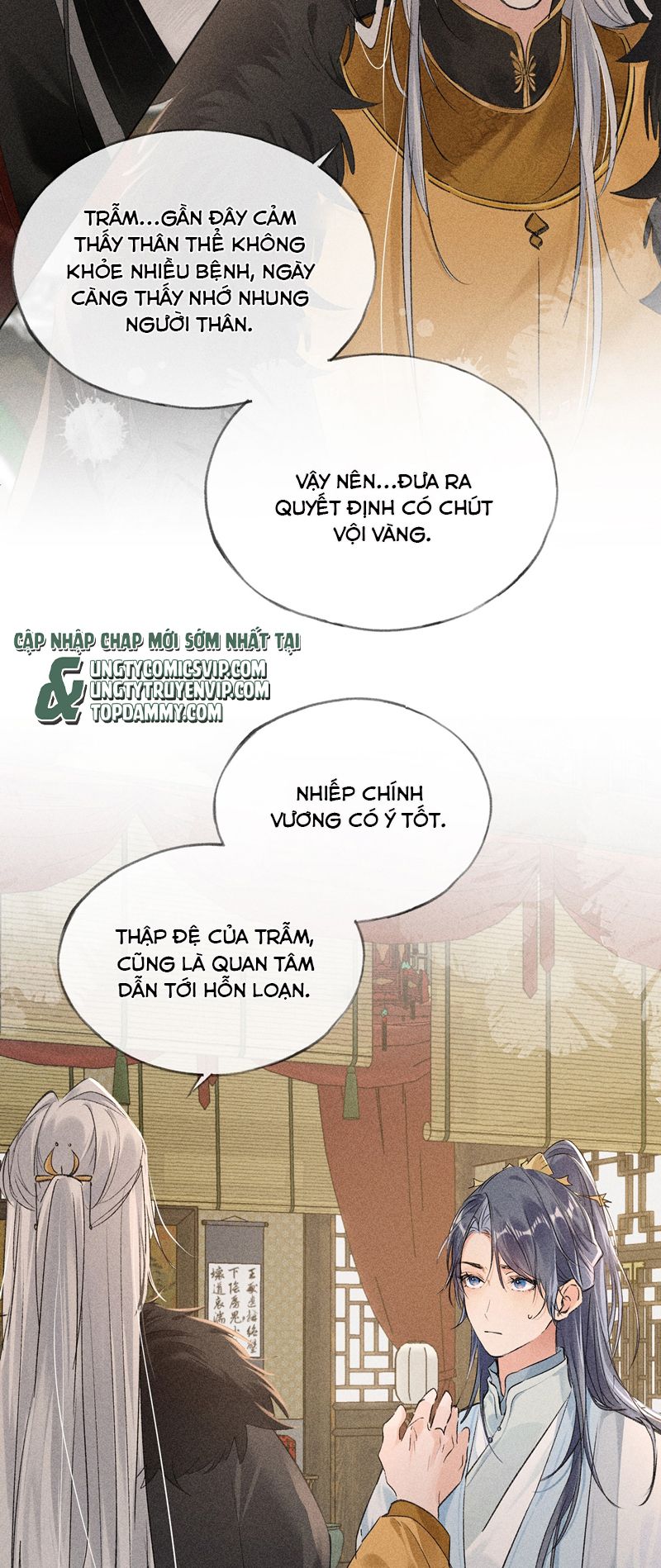 Dụ Địch Thâm Nhập Chapter 6 - Trang 2