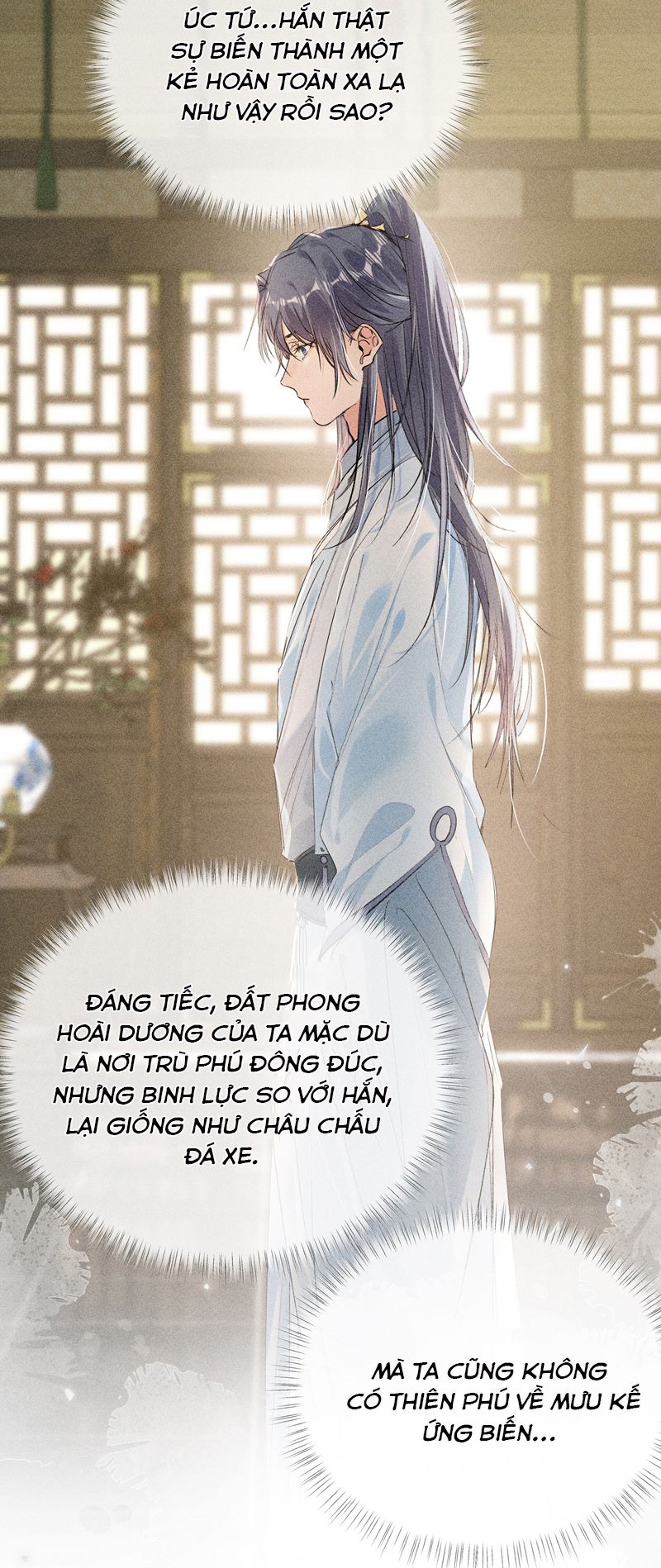 Dụ Địch Thâm Nhập Chapter 6 - Trang 2