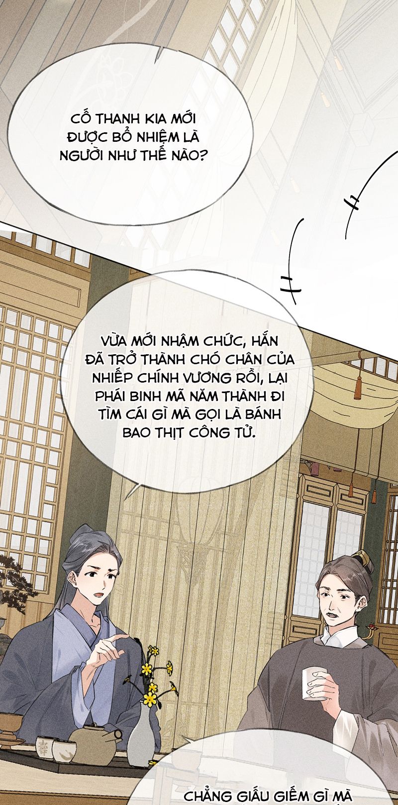 Dụ Địch Thâm Nhập Chapter 6 - Trang 2