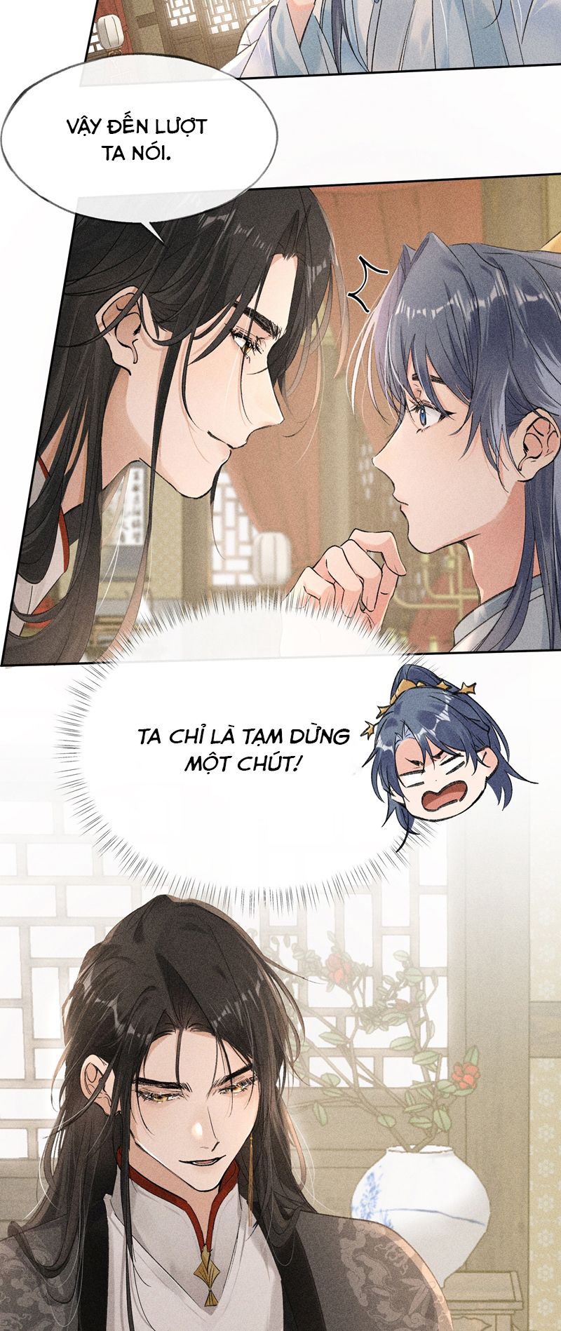 Dụ Địch Thâm Nhập Chapter 6 - Trang 2