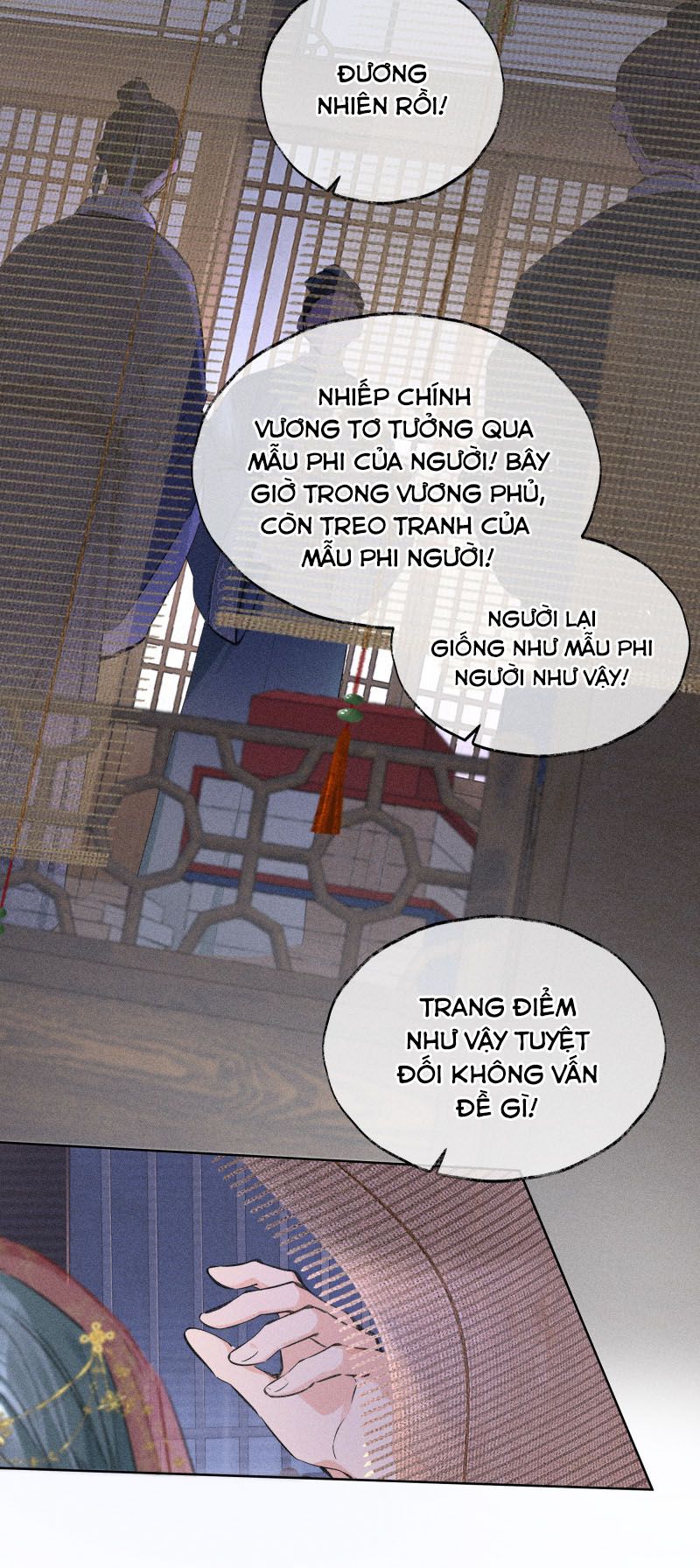 Dụ Địch Thâm Nhập Chapter 2 - Trang 2