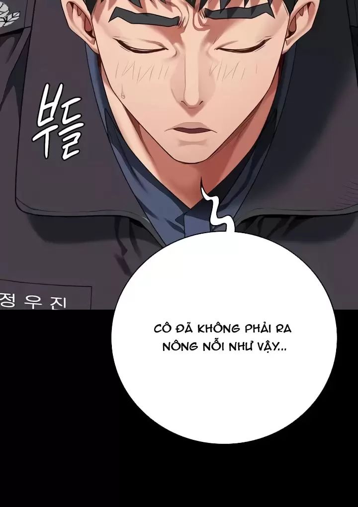 Giam Cầm Chapter 75 - Trang 2