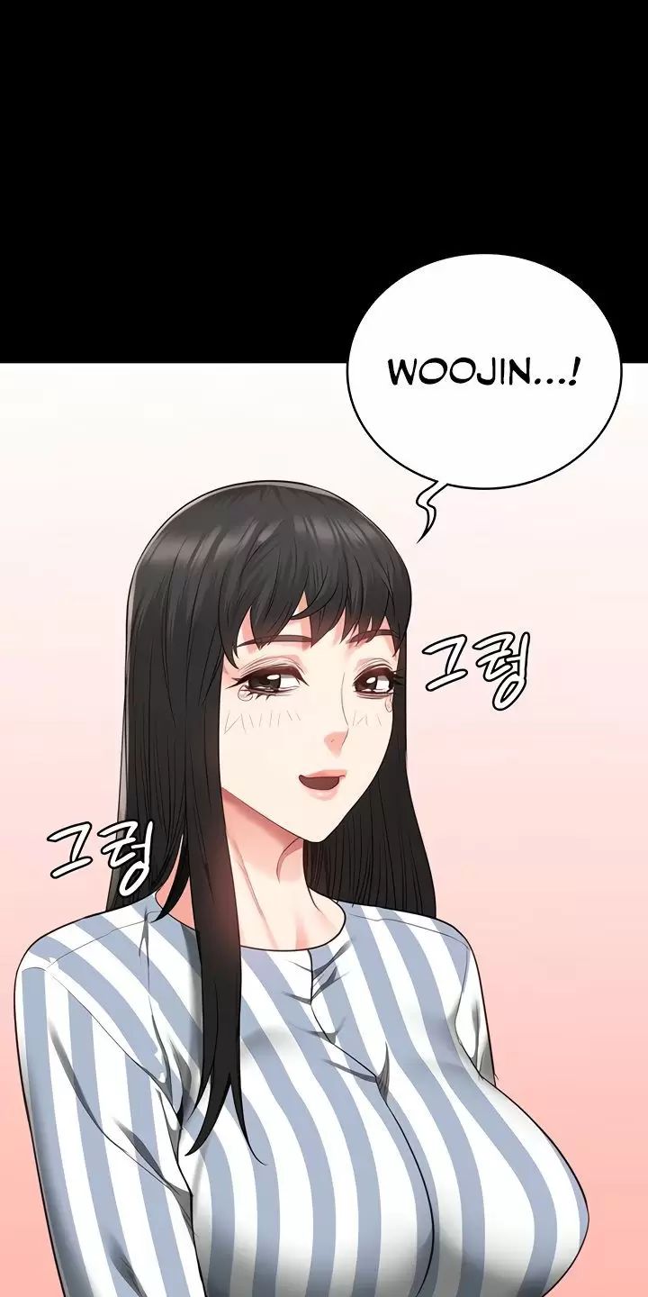 Giam Cầm Chapter 73 - Trang 2