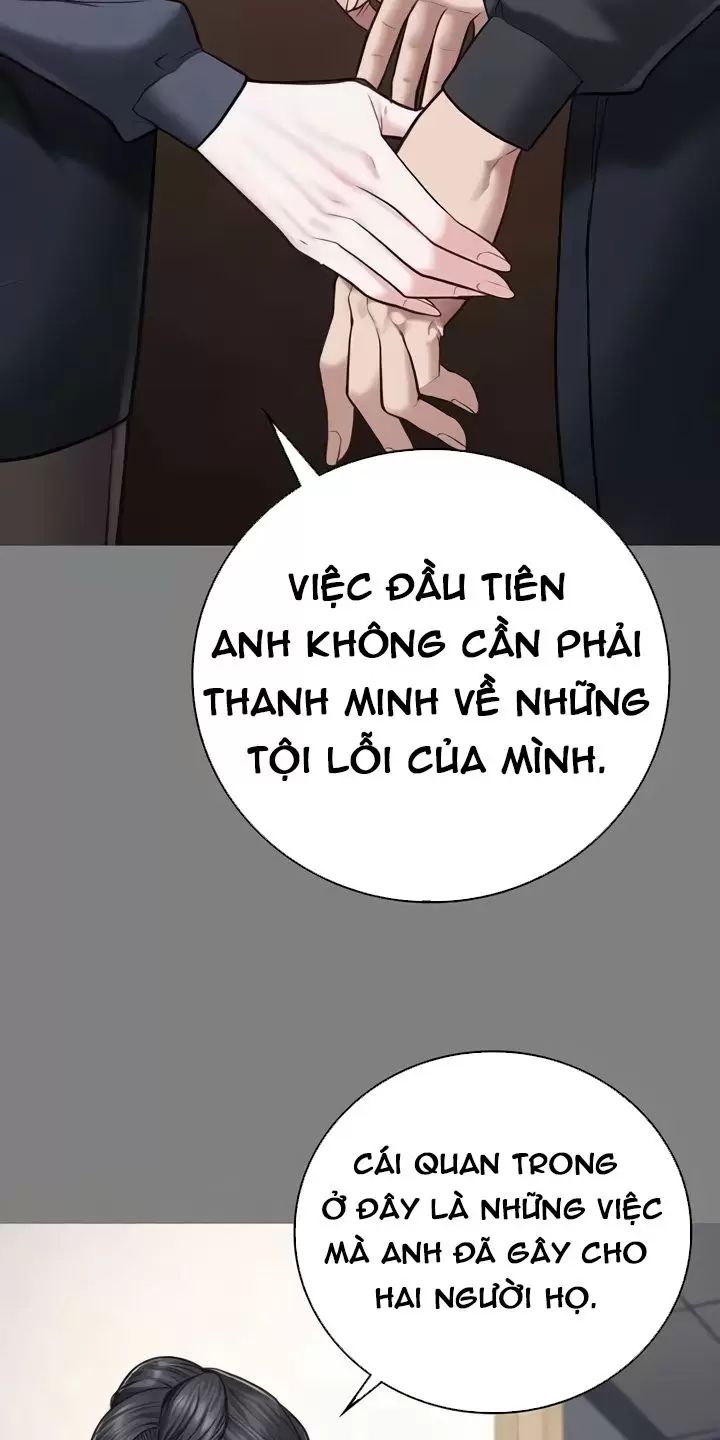 Giam Cầm Chapter 72 - Trang 2