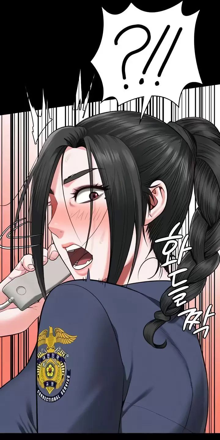 Giam Cầm Chapter 70 - Trang 2