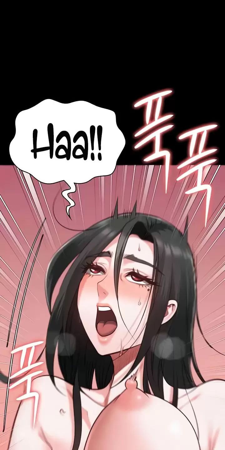 Giam Cầm Chapter 68 - Trang 2