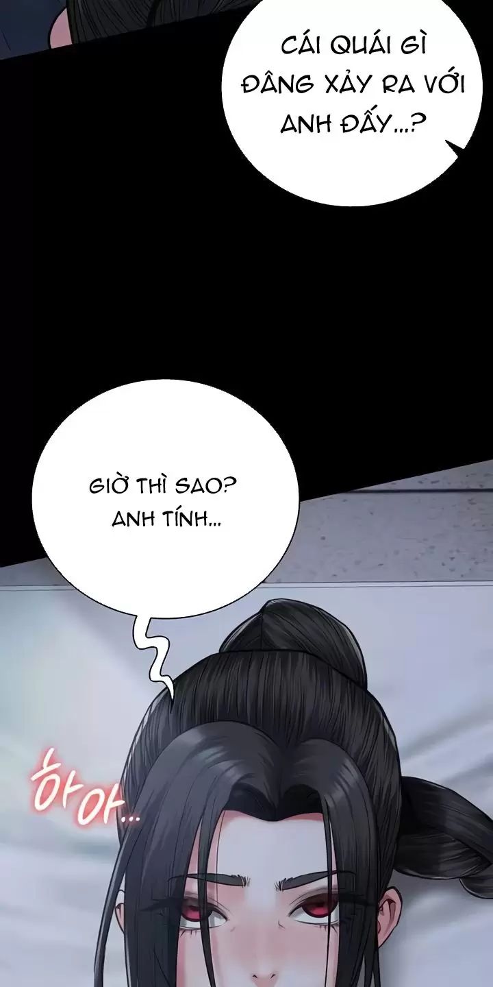 Giam Cầm Chapter 66 - Trang 2