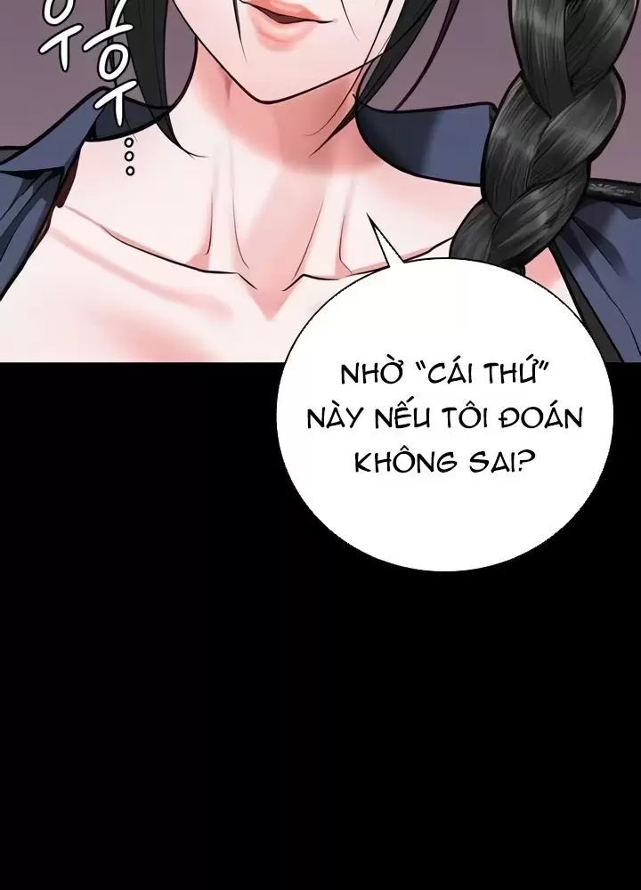 Giam Cầm Chapter 66 - Trang 2