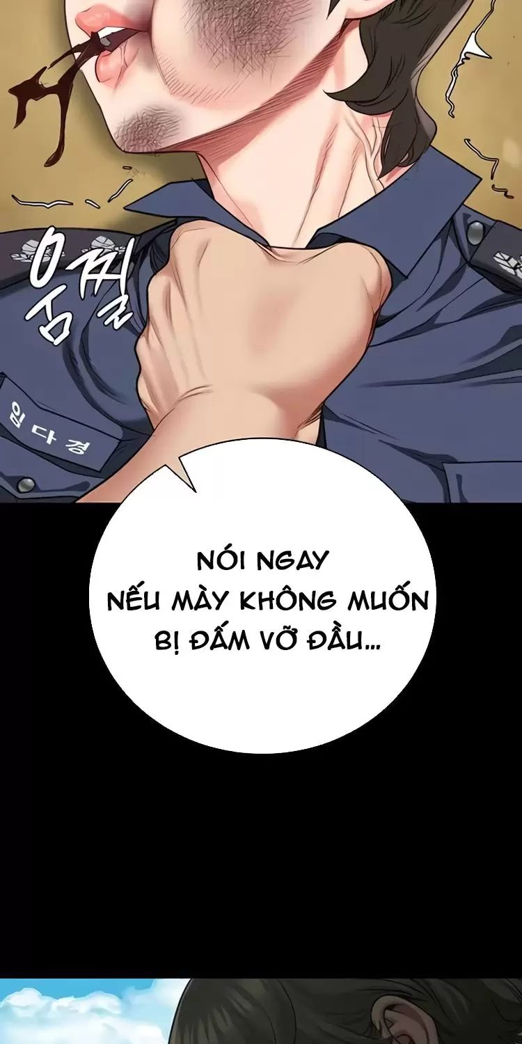 Giam Cầm Chapter 63 - Trang 2