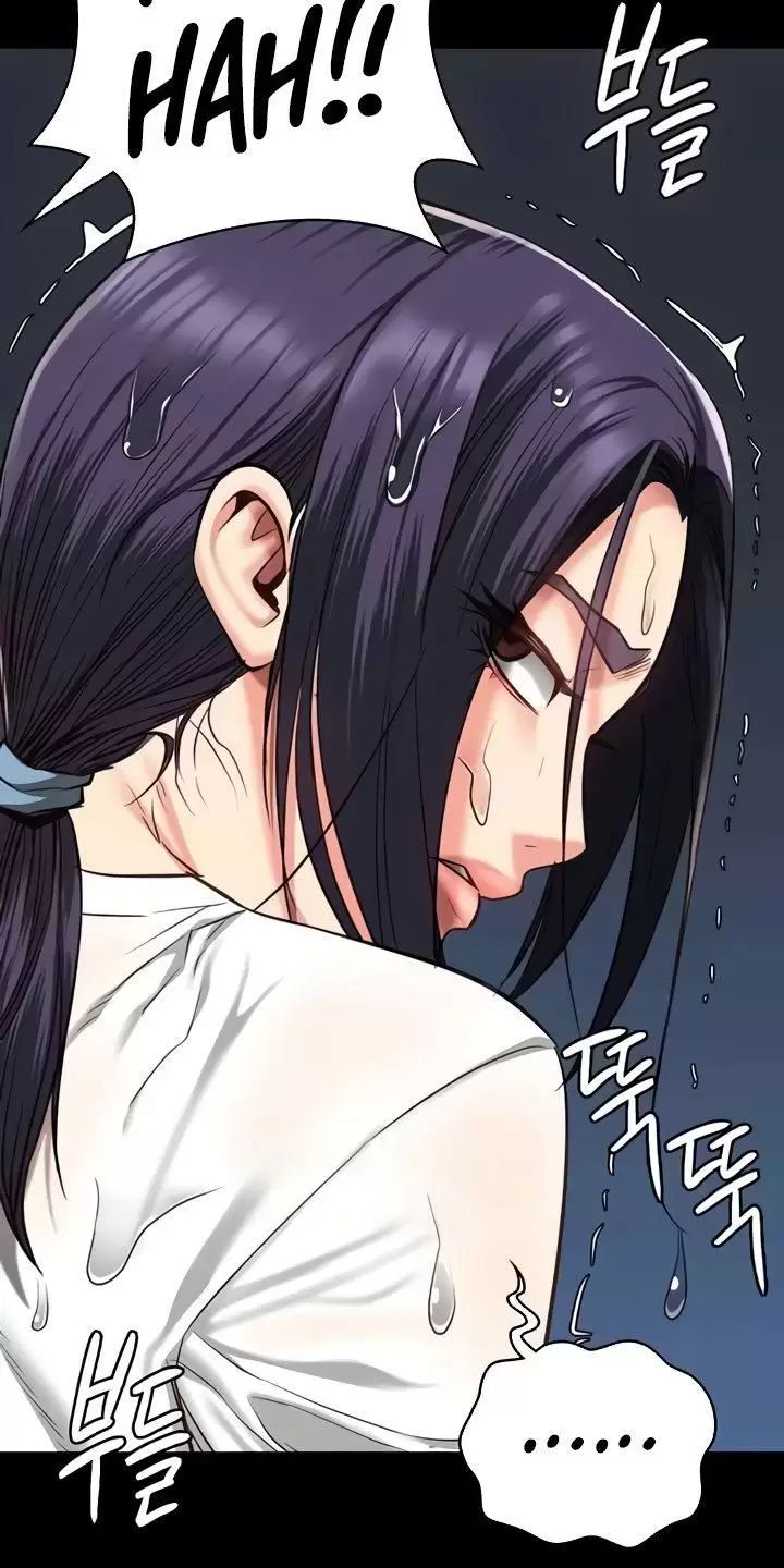 Giam Cầm Chapter 61 - Trang 2