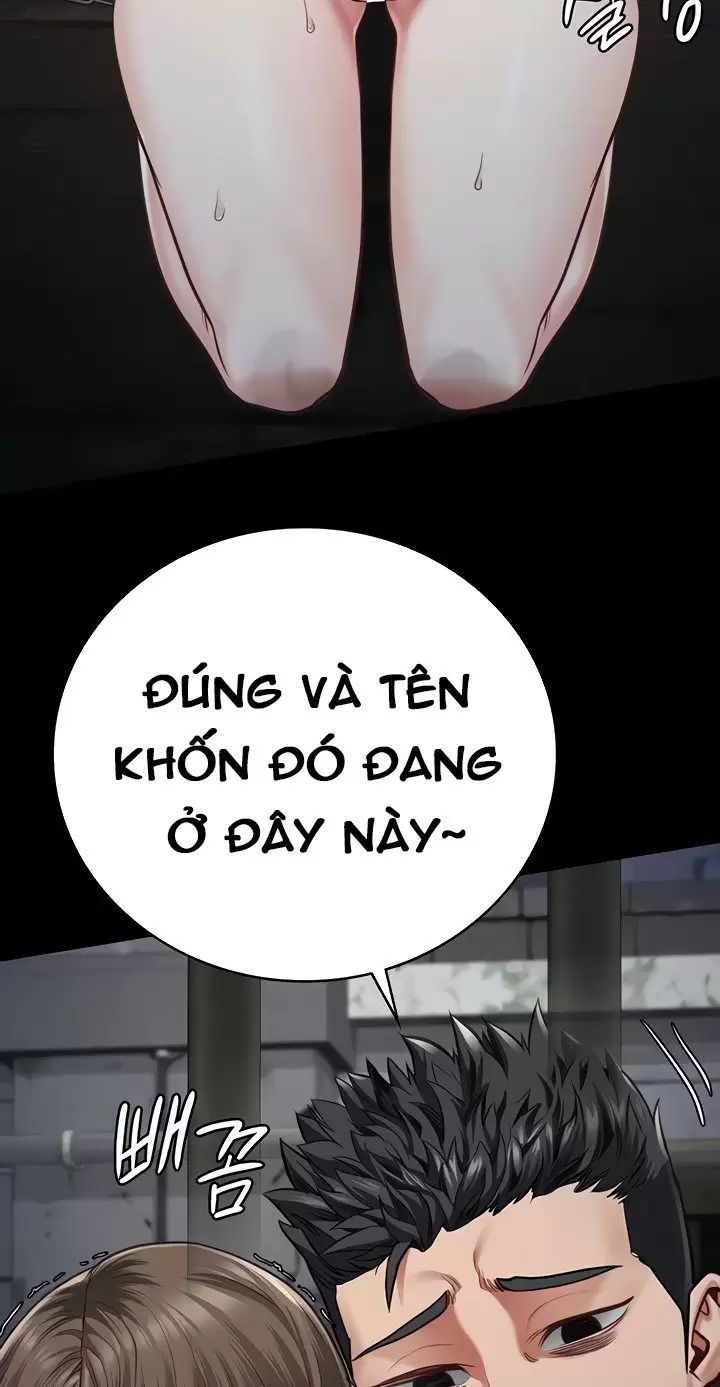 Giam Cầm Chapter 54 - Trang 2