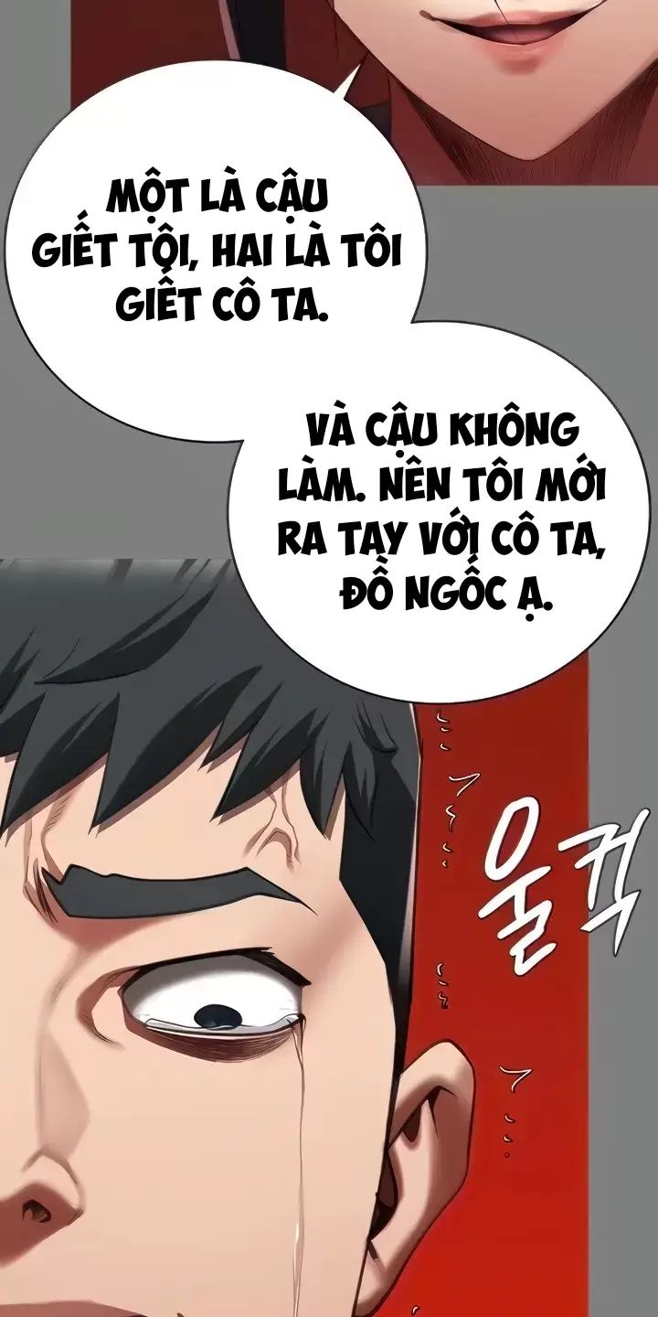 Giam Cầm Chapter 45 - Trang 2