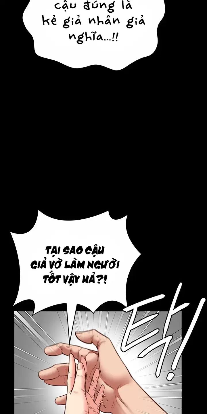 Giam Cầm Chapter 38 - Trang 2