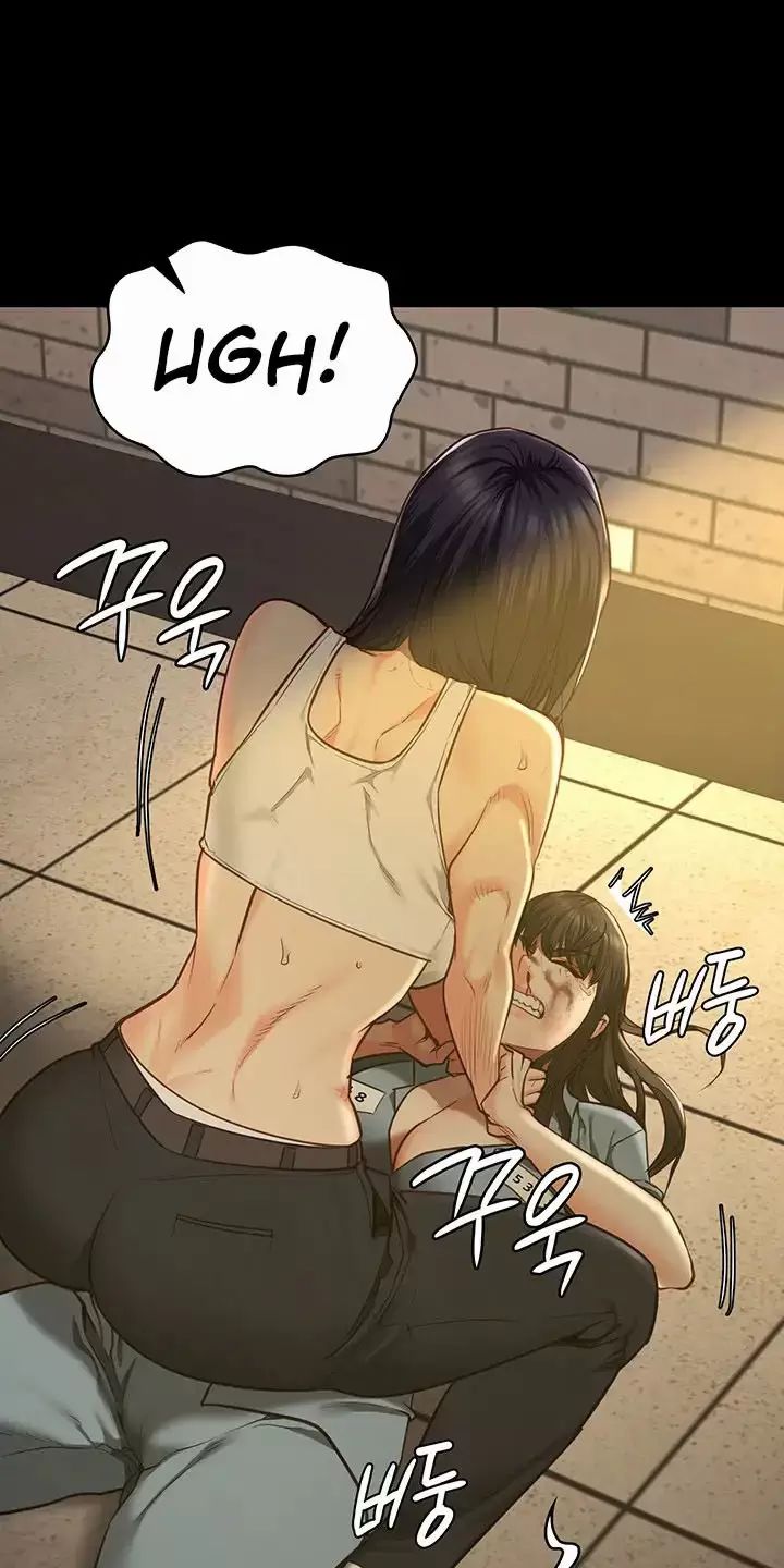 Giam Cầm Chapter 37 - Trang 2