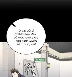 Giam Cầm Chapter 34 - Trang 2