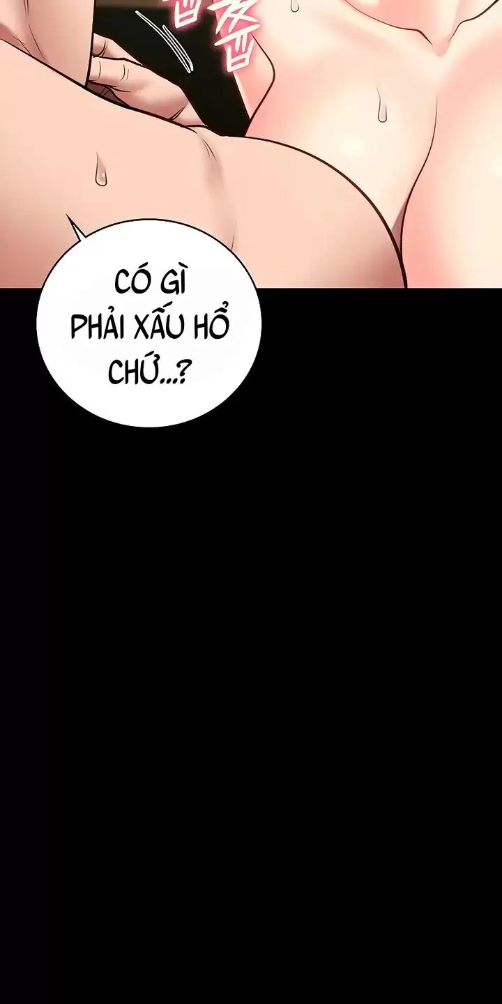 Giam Cầm Chapter 32 - Trang 2