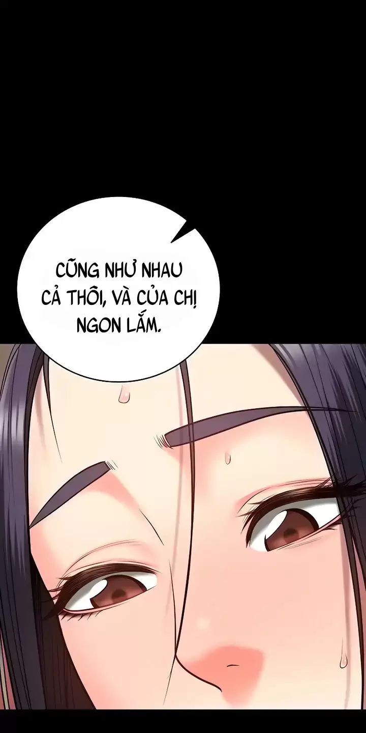 Giam Cầm Chapter 32 - Trang 2