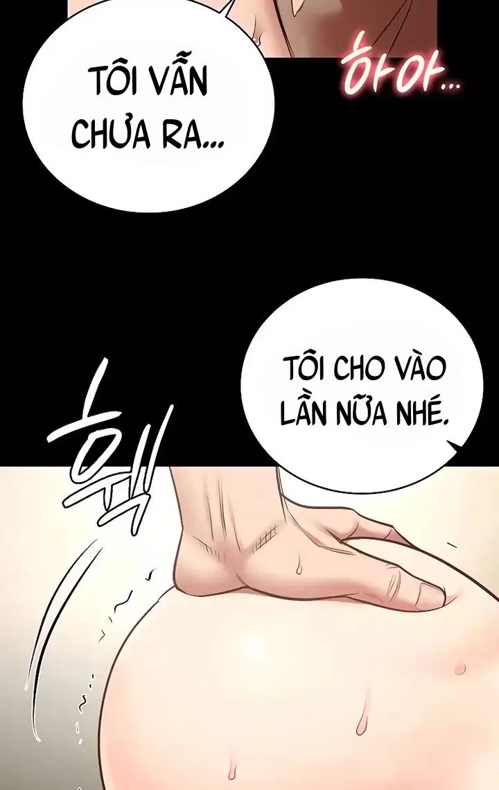 Giam Cầm Chapter 32 - Trang 2