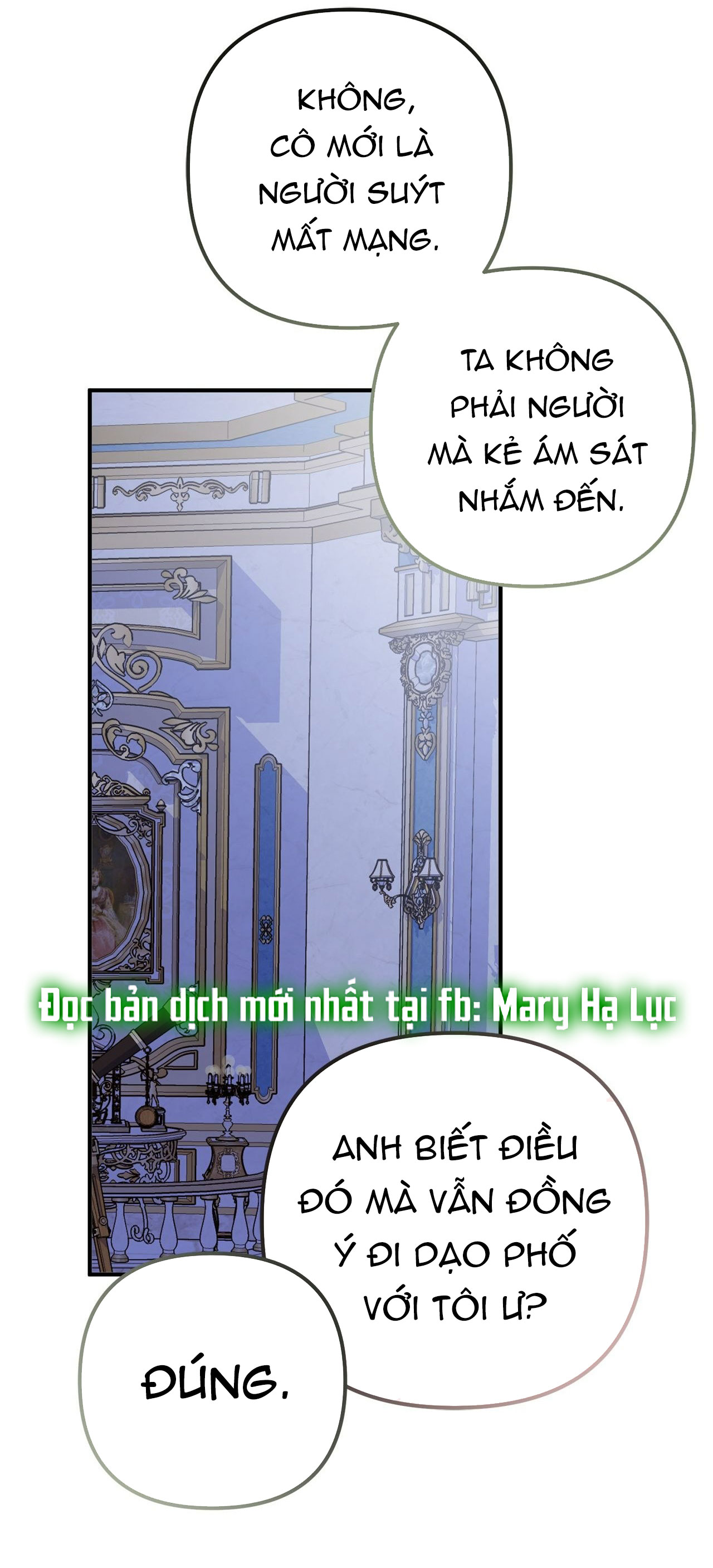 Giam Cầm Chapter 31.2 - Trang 2