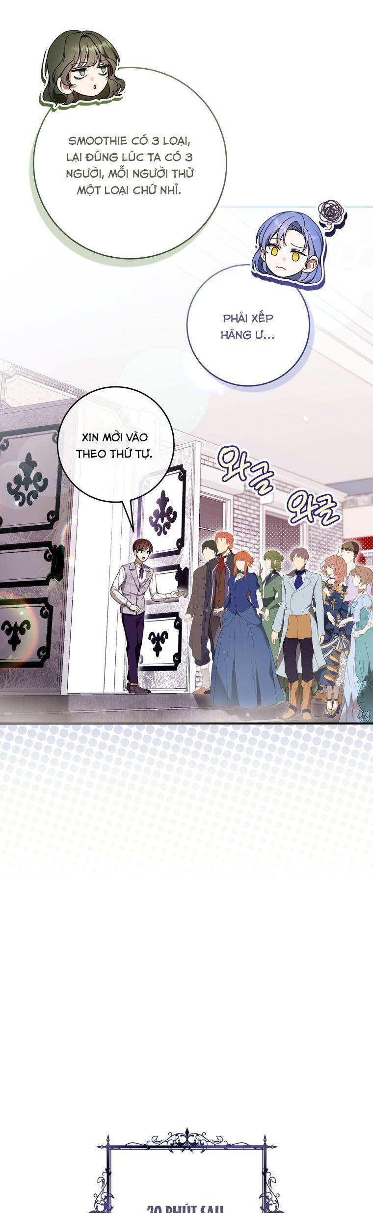 Làm Ác Nữ Bộ Không Tuyệt Sao? Chapter 49 - Trang 2