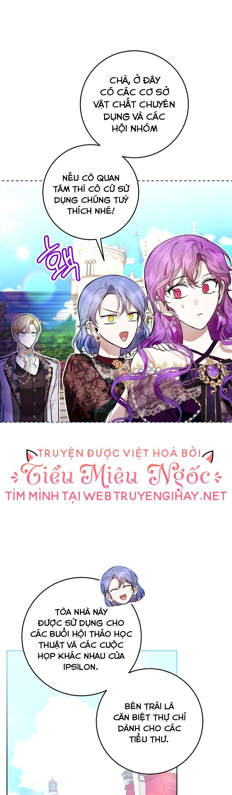 Làm Ác Nữ Bộ Không Tuyệt Sao? Chapter 45 - Trang 2