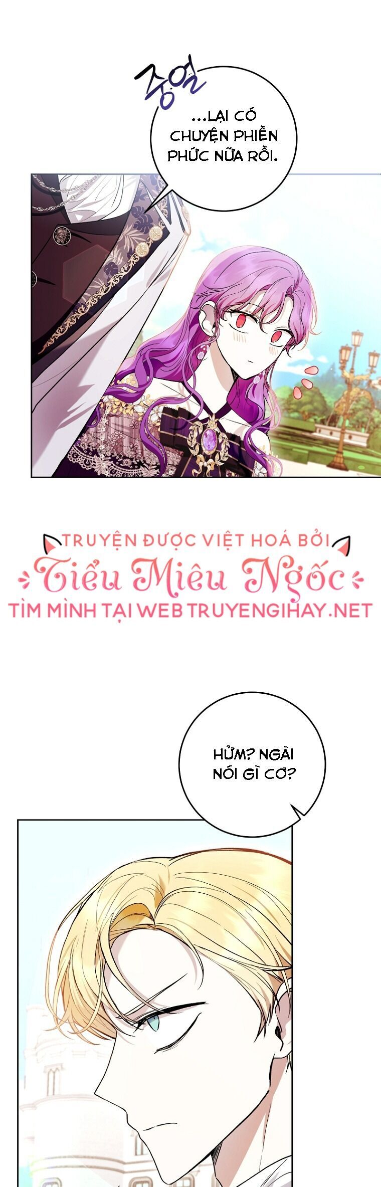 Làm Ác Nữ Bộ Không Tuyệt Sao? Chapter 45 - Trang 2