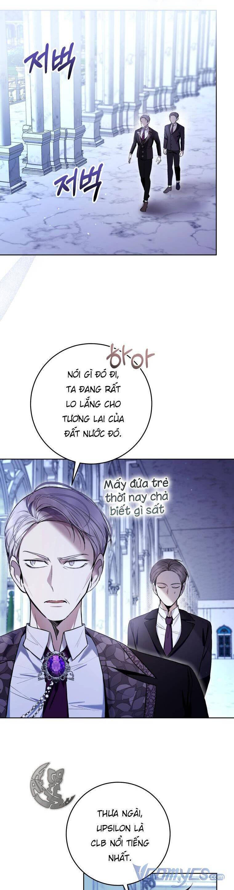 Làm Ác Nữ Bộ Không Tuyệt Sao? Chapter 44 - Trang 2